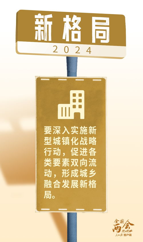 九個新視角，讀懂政府工作報告里的網(wǎng)絡(luò)文化經(jīng)營新機遇